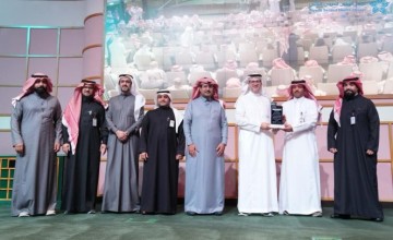 تجمع حفرالباطن الصحي يحصد جائزة ( وازن ) على مستوى وزارة الصحة