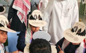 فعاليات متنوعة : ابتدائية عتبة بن مسعود بأملج تحتفل بيوم التأسيس