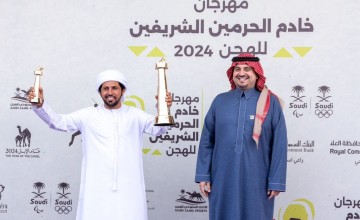 رموز مهرجان خادم الحرمين الشريفين في الـ “لقايا” إماراتية