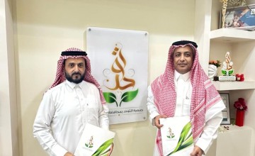 جمعية التوحد في رجال المع تشرف بزيارة الرئيس التنفيذي لشمعة توحد