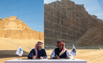 شركة نادي العلا والبنك السعودي الفرنسي يوقعان اتفاقية راعية مصرفية