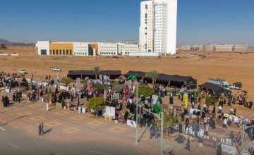 ‏⁧‫يوم التأسيس ‬⁩..جامعة حائل‬⁩ تحتفي بذكرى يوم التأسيس بفعاليات متنوعة