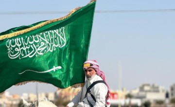 مركز التأهيل الشامل بحفر الباطن ينظم مجموعة من الفعاليات الثقافية والتاريخية احتفاء بيوم التأسيس