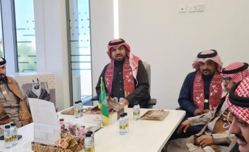 فرع وزارة التجارة بالجوف يحتفي بذكرى يوم التأسيس