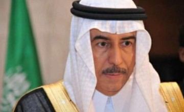 سفير المملكة لدى المغرب يلتقي وفداً من شباب مؤسسة محمد بن سلمان “مسك”