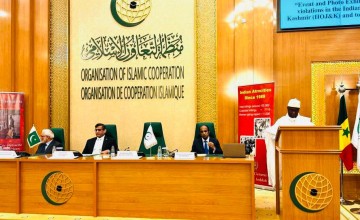 الأمين العام لمنظمة التعاون الإسلامي يؤكد دعم قضية كشمير وتضمانها الكامل مع الشعب الكشميري