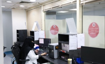 خلال 2023م.. صرف ما يقارب 170 ألف وصفة دواء لمستفيدي مجمع إرادة بالرياض