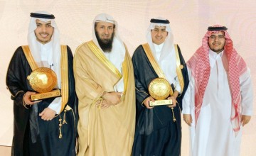 طلاب جمعية نبأ لتحفيظ القرآن الكريم بخميس مشيط يفوزون بجائزة خادم الحرمين الشريفين لحفظ القرآن الكريم