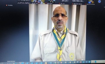 لجنة المساجد الثلاثة بالإتحاد العالمي للكشاف المسلم تقدم لقاء رمضان فرصة للتغيير