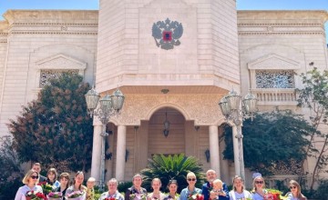 بعثة روسيا الاتحادية بالمندوبية الدائمة لدى منظمة التعاون الإسلامي تحتفي باليوم العالمي للمرأة