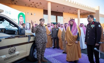 سمو وزير الداخلية يدشّن مقر القوة الخاصة للأمن البيئي بحائل