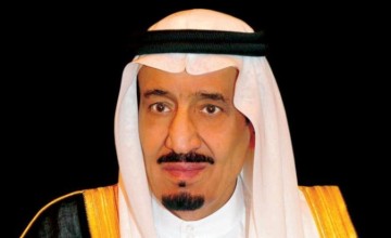 صدور موافقة خادم الحرمين الشريفين على إطلاق الحملة الوطنية للعمل الخيري في نسختها الرابعة عبر منصة (إحسان) الجمعة المقبلة