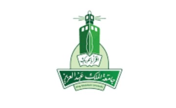 طلبة جامعة “المؤسس” يحققون المراكز الأولى في مسابقة جامعة جدة للقرآن الكريم نسختها الـ15 عشر لعام 1445هـ