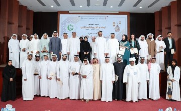 منتدى الفجيرة الرمضاني يختتم نسخته التاسعة بتكريم ثلاث شخصيات رائدة