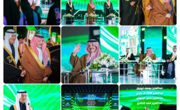 أمير المنطقة الشرقية يرعى حفل جامعة الملك فهد تحتفل بتخريج الدفعة الرابعة والخمسون