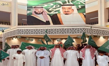 ابتدائية عتبة بن مسعود بأملج تحتفل بيوم العلم