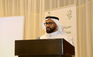 صحة مكة المكرمة تناقش مؤشرات آداء مكافحة التدخين