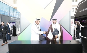 هيئة التخصصات الصحية تشارك في معرض “ليب 2024” وتوقع 3 اتفاقيات