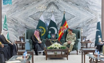 سمو وزير الخارجية ووفد المملكة رفيع المستوى يلتقون برئيس أركان الجيش الباكستاني