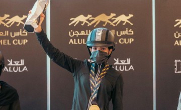 أصبحت أول هجانة سعودية تتوج بلقب في الهجن العلا .. تحقق احلام ريما