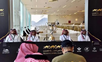 موتمر صحافي يضم اتحاد الهجن وهيئة العلا