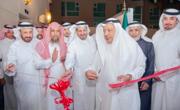 جمعية بركم وأبراج الساعة يطلقان معرض بركم التاريخ والمكانة