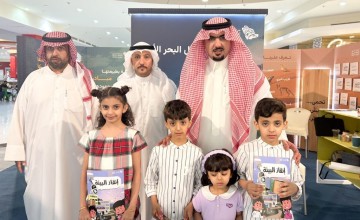 بيئة حفرالباطن  تدشن فعاليات أسبوع البيئة تحت شعار “تعرف بيئتك ”