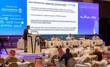 في ثاني أيام منتدى المياه السعودي… المملكة تؤكد نجاح تجربتها في ترشيد المياه في القطاع الحضري بتحقيق وفورات مائية تجاوزت (8) ملايين م3