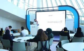 “إثراء” يحدد معايير مسابقة أقرأ وسط منافسة عربية