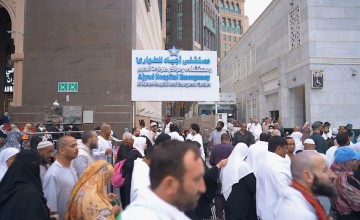 مستشفى اجياد ومستشفى الحرم ومراكز طوارئ الحرم منظومات صحية أعينها على ضيوف الرحمن على مدار الساعة