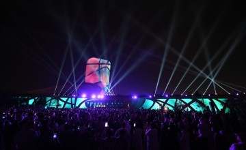 “إثراء” يُعايد زواره بأنشطة وعروض أدائية وموسيقية تنطلق ثاني أيام العيد