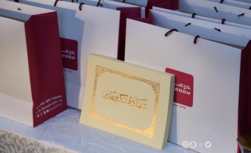 جمعية البينات لتعليم المرأة القرآن الكريم وعلومه تقيم حفلها الأول للمعايدة