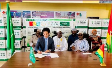 سفير خادم الحرمين الدكتور فهاد بن عيد الرشيدي يسلم سبعة آلاف ذبيحة من لحوم الهدي والأضاحي لجمهورية غينيا