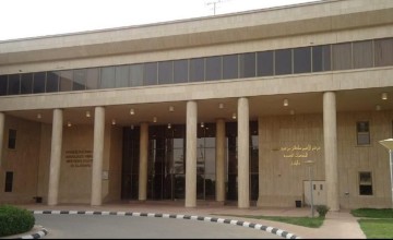 فريق جراحة العظام في مستشفى الملك خالد بالخرج ينجح في تركيب نصف مفصل فخذ صناعي لمريض يعاني من كسر في عنق الفخذ