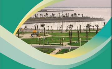 “حياتنا ذوق” على منصات التعليم