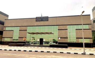 مستشفى جنوب القنفذة العام يقدم خدماته لأكثر من 20,493 مستفيد في الربع الأول من عام 2024