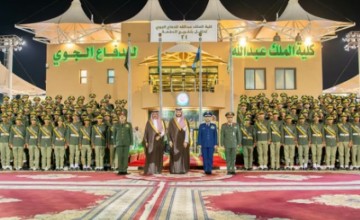 وزير الدفاع يرعى حفل تخريج الدفعة 21 من طلبة كلية الملك عبدالله للدفاع الجوي