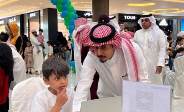 تعليم عسير يُنفّذ فعالية مجتمعية للتعريف بـ (نافس)