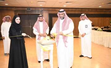 بالتعاون مع وزارة الثقافة : تعليم مكة يكرم 400 طالبا وطالبة في مسابقة المهارات الثقافية