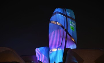 إثراء يعلن عن عقد قمة الاتزان الرقمي “سينك” بمشاركة 20 دولة