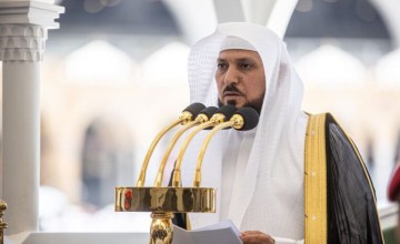 صدور الموافقة الكريمة بتولي الشيخ ماهر المعيقلي القاء خطبة عرفة لعام ١٤٤٥هـ