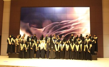 مكتب التعليم بشرق الدمام يحتفي بتكريم 145 متميزاً من منسوبيه