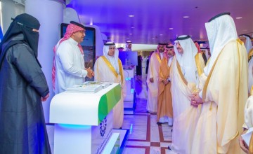 أمير المنطقة الشرقية يدشن منتدى “الاستثمار البيئي 2024”