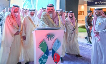 أمير حائل يدشن مؤتمر حائل الدولي لطب نمط الحياة