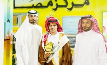 المعلمون وأولياء الأمور يشاركون بحفل تخريج طلاب ثانوية الريث لعام ١٤٤٥هـ