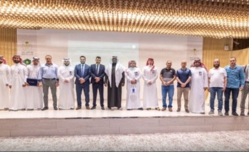 أمانة العاصمة المقدّسة تنظم ورشة عمل بعنوان: مستقبل المعلومات الجيومكانية