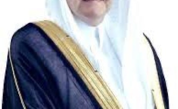 غداً غرفة الشرقية تطلق معرض التطبيقات الالكترونية 2024