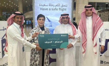 طيران ناس يدشن رحلاته المباشرة بين الدمام والنجف في العراق كأول ناقل سعودي يربط المدينتين