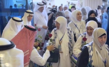 أطلقته شركة حجاج تركيا.. السراة برنامج ذكي يدير رحلة الحاج منذ وصوله حتى عودته سالماً إلى دياره