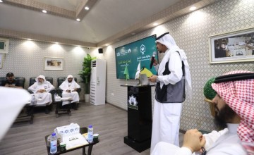 المجلس التنسيقي متحد يدشن جائزة لتميز منشآت حجاج الداخل